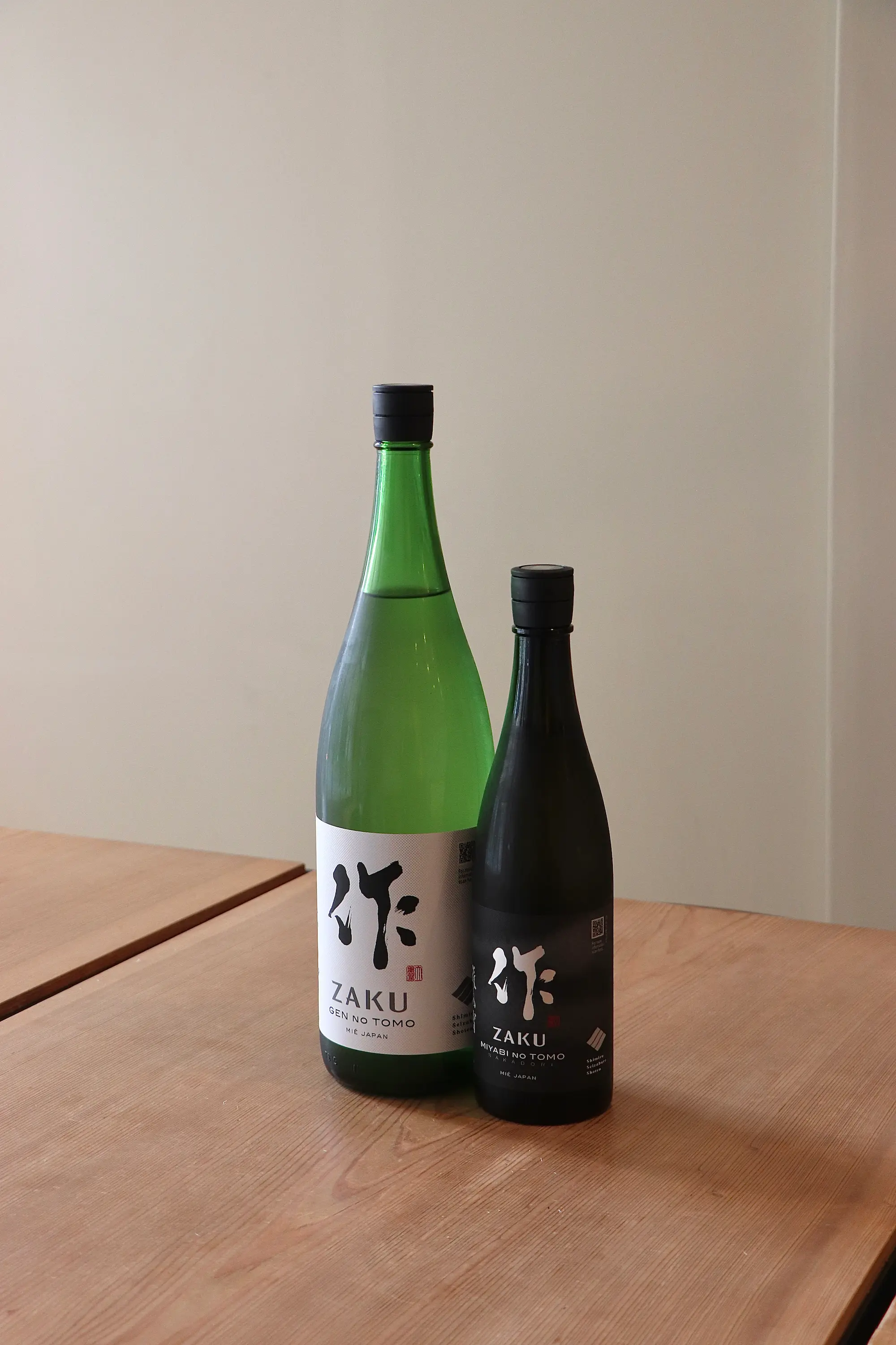 New Arrival: Zaku Sake