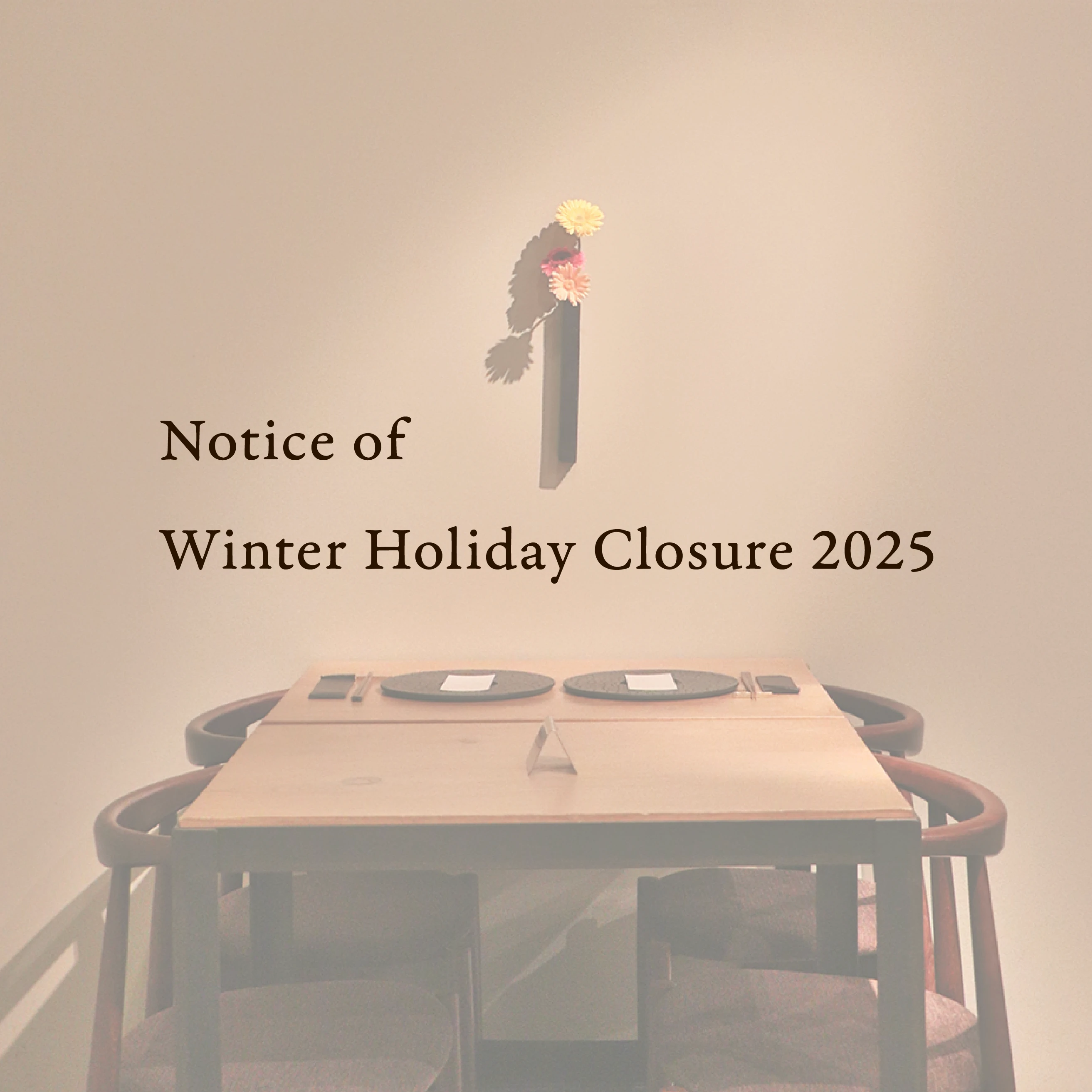 2025 Winter Holiday Notice