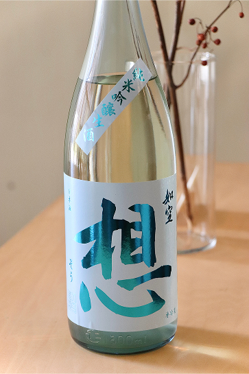 如空 想 純米吟醸生酒の詳細情報