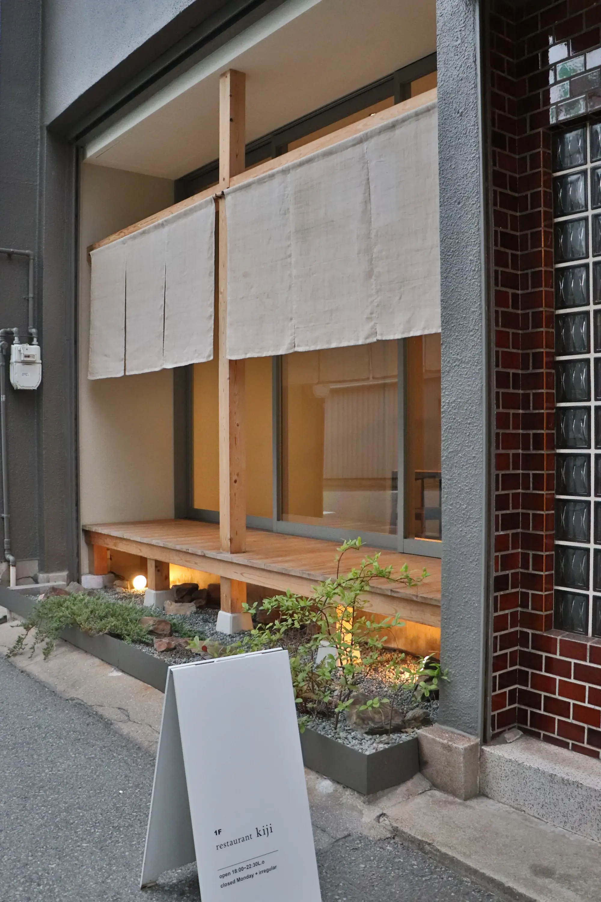 restaurant kijiの店内風景。オープンから3ヶ月経過した現在の様子。